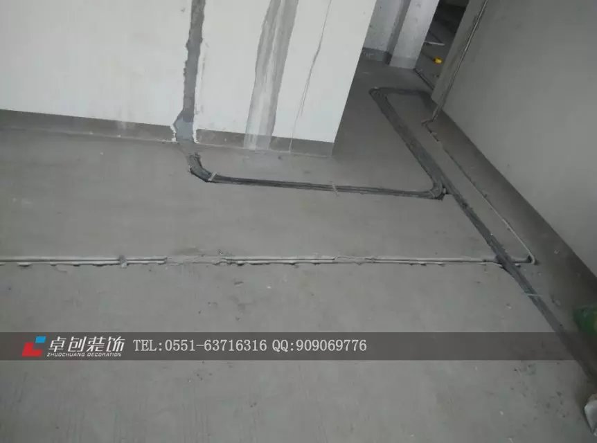 åˆè‚¥è£ä¿®å…¬å¸