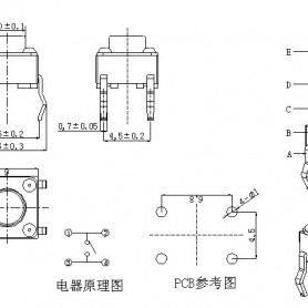 輕觸開關(guān)克力大小和長(zhǎng)寬高有沒有關(guān)系？